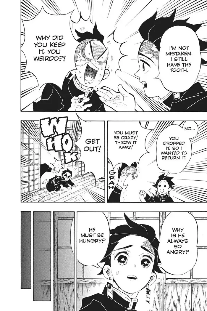 Demon Slayer Chapter 105 image 14_optimized